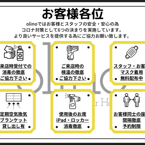 298814F2-81AC-4C74-822C-6A109D27D690